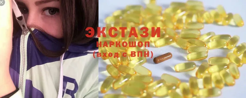 ОМГ ОМГ как зайти  Кореновск  Ecstasy бентли  где купить наркоту 