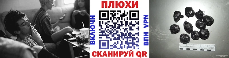 ГАШИШ 40% ТГК  где купить   Кореновск 