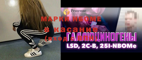 хмурый Покров
