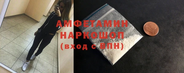 кокаин Пестово