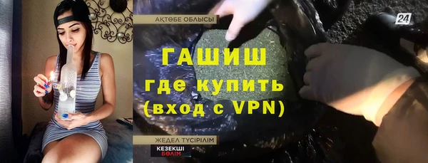 кокаин Пестово