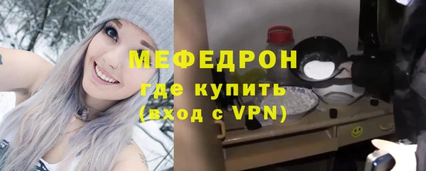 хмурый Покров