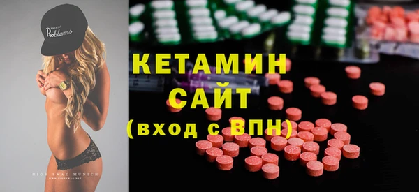 гидра Покачи
