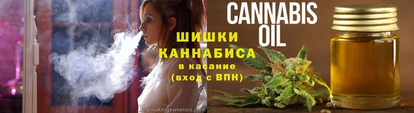прущая мука Покровск