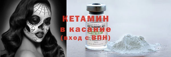 хмурый Покров
