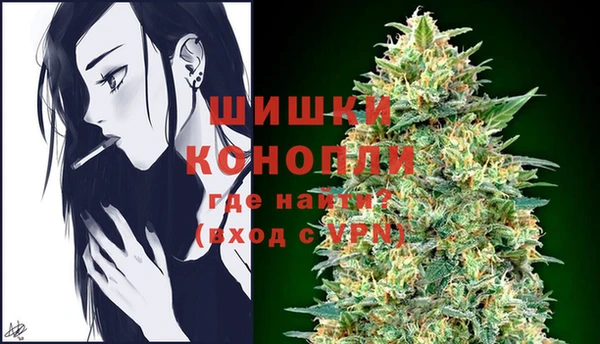 прущая мука Покровск