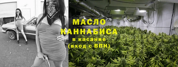 кокаин Пестово