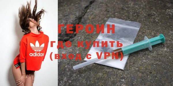 кокаин Пестово