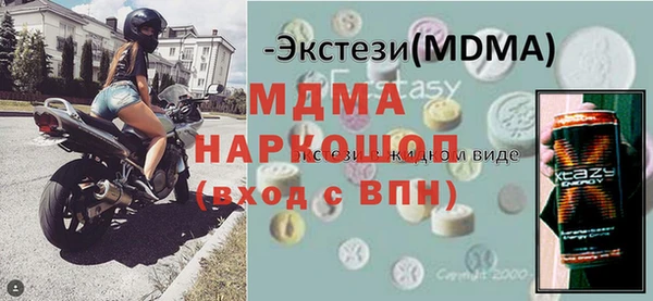 хмурый Покров