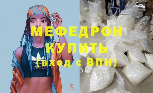 гидропоника Пересвет