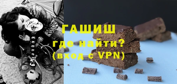 гидропоника Пересвет
