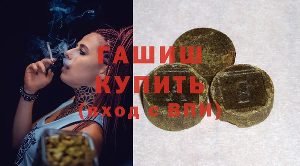 хмурый Покров