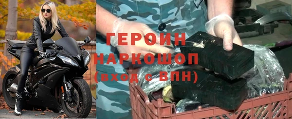 хмурый Покров