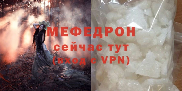 гидропоника Пересвет