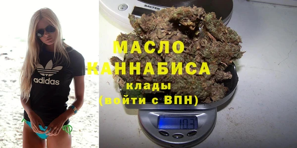 гидра Переславль-Залесский