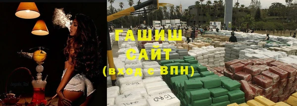 хмурый Покров