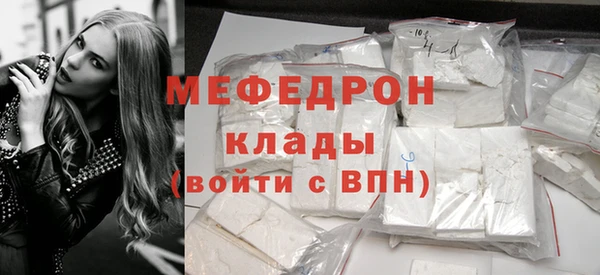гашишное масло Гатчина