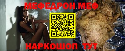 spice Изобильный
