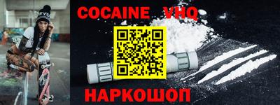 spice Изобильный