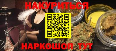 а пвп мука Ирбит