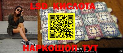 мяу мяу мука Балашиха