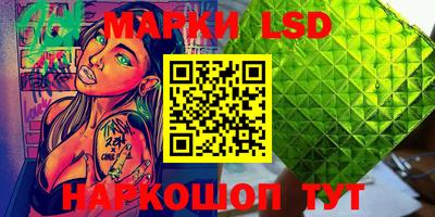 мяу мяу мука Балашиха