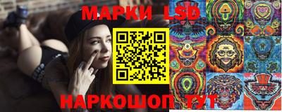 мефедрон VHQ Ипатово