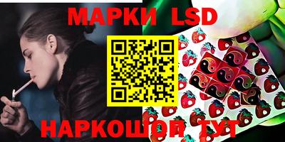 мефедрон VHQ Ипатово
