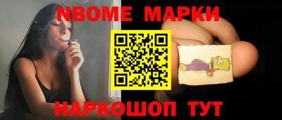 а пвп мука Ирбит