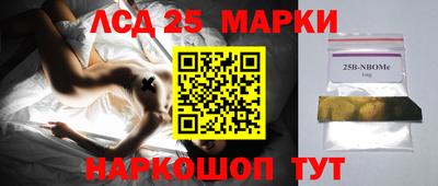 мяу мяу мука Балашиха