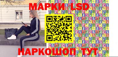 мет Балаково