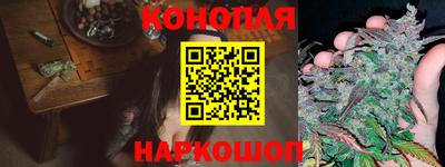 мефедрон VHQ Ипатово