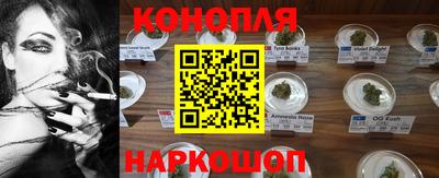 мефедрон VHQ Ипатово