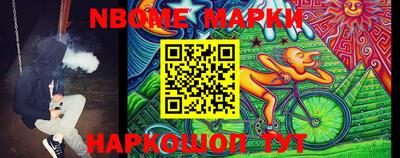 мефедрон VHQ Ипатово