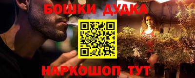 мефедрон VHQ Ипатово