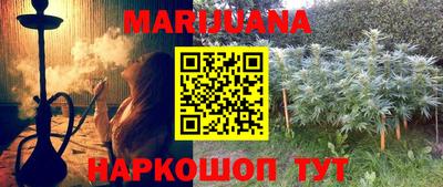 а пвп мука Ирбит