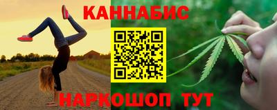 spice Изобильный