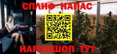 а пвп мука Ирбит