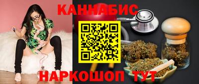 мефедрон VHQ Ипатово