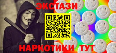 а пвп мука Ирбит