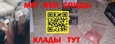 а пвп мука Ирбит