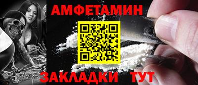 а пвп мука Ирбит