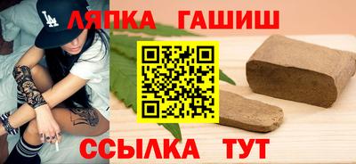 spice Изобильный