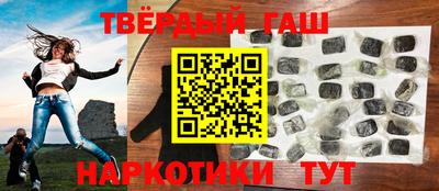 мяу мяу мука Балашиха