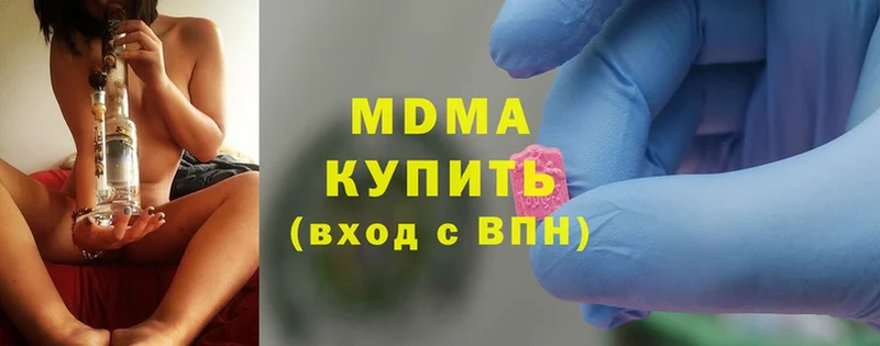 KRAKEN ссылки  Кореновск  MDMA VHQ 